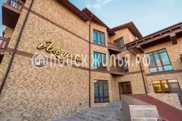 «Акварели», Новороссийск «Акварели», Новороссийск