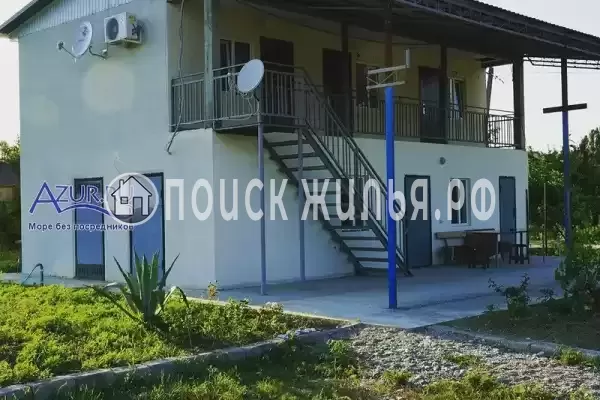 Гостевой дом «Пионер», Амзара