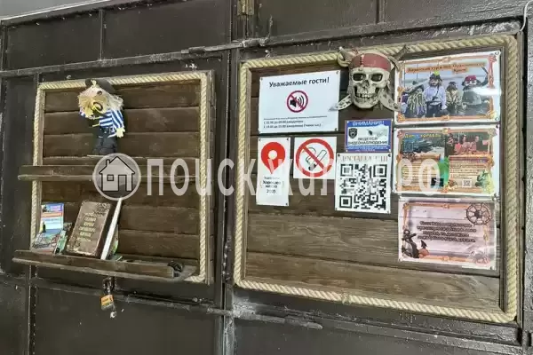 Частный сектор «Крымский кораблик», Орджоникидзе Частный сектор «Крымский кораблик», Орджоникидзе