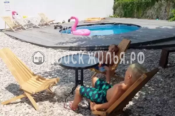 «Mountain», Шепси