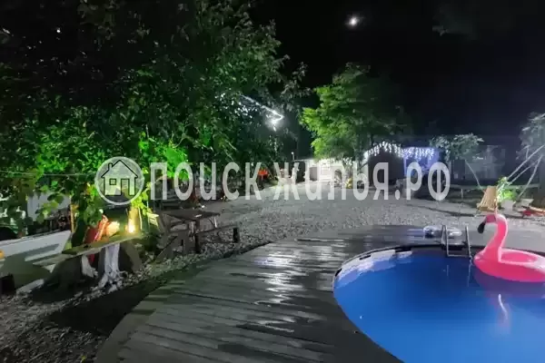 «Mountain», Шепси