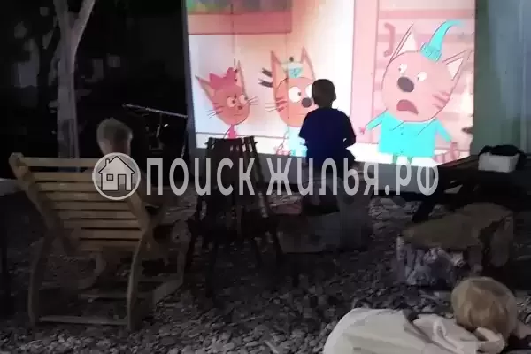 «Mountain», Шепси