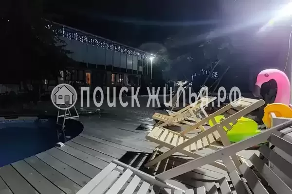 «Mountain», Шепси