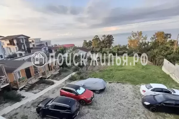 Гостевой дом «У Кристины», Псырцха