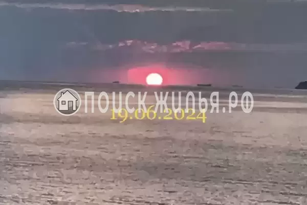 «Ирина», Макопсе