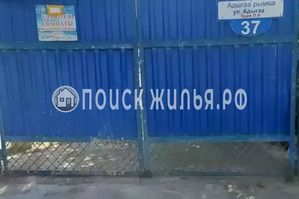 Гостевой дом «Адыгаа 37», Гагра Гостевой дом «Адыгаа 37», Гагра