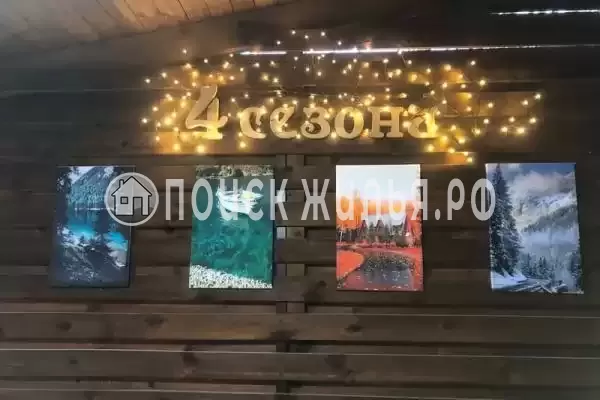 Частный сектор «Четыре сезона», Новороссийск Частный сектор «Четыре сезона», Новороссийск