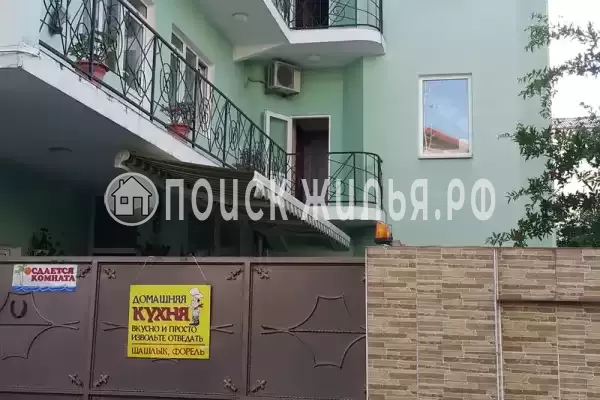 Частный сектор «Жак и Ко», Адлер