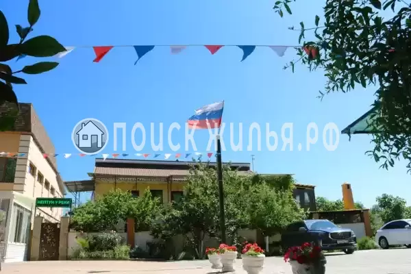 Гостевой дом «Нептун у реки»
