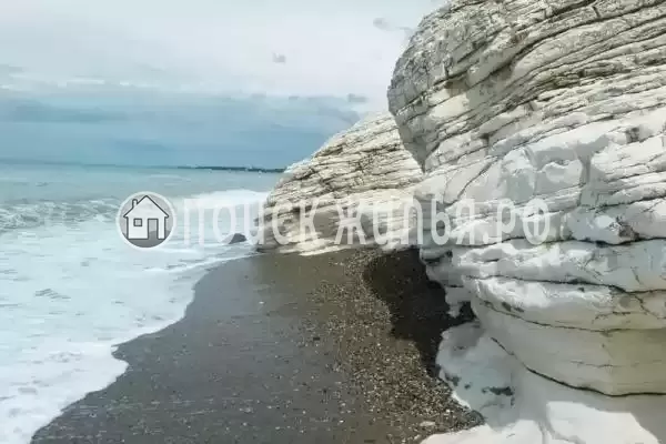 Гостиница «Саучи», Цандрипш