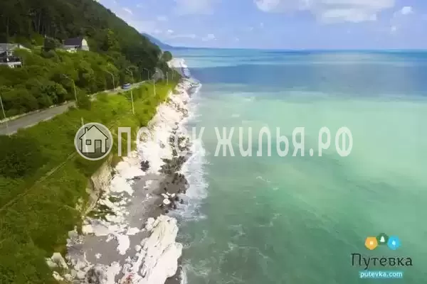 Гостиница «Саучи», Цандрипш