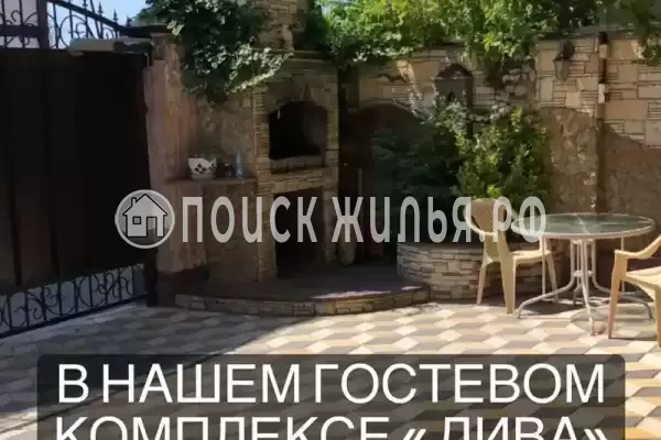 Гостиница «Дива», Джемете Гостиница «Дива», Джемете