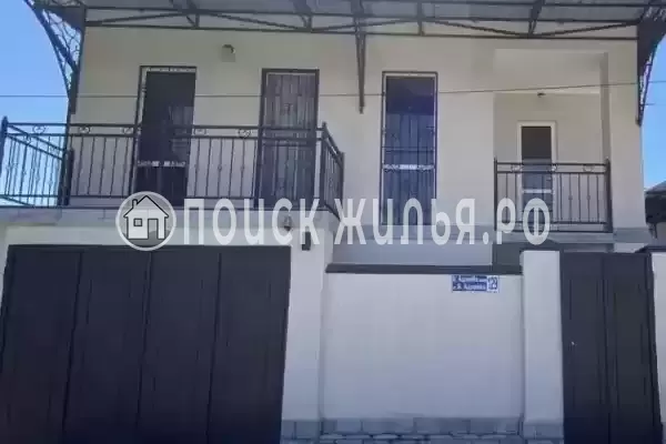 Гостевой дом «Маяк»