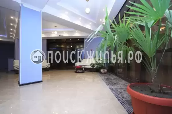 «Калифорния», Евпатория