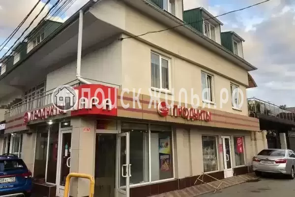 «Амели», Адлер