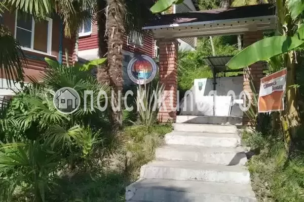 «Пальма Де Мацеста», Сочи «Пальма Де Мацеста», Сочи