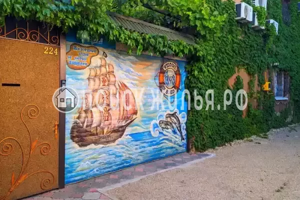 «Бриз», Запорожская область, Бердянск, Подгорная, д.224