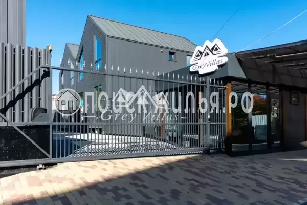 База отдыха «Grey Villas», Лермонтово