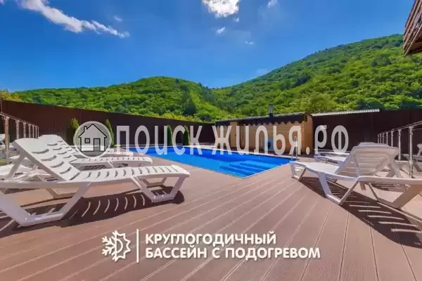 Дом под ключ «с бассейном», Краснодарский край, Геленджик, Партизанская, д.18