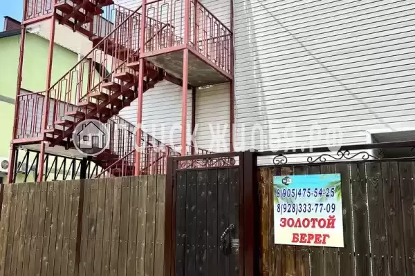 Гостиница «Золотой берег», Архипо-Осиповка Гостиница «Золотой берег», Архипо-Осиповка
