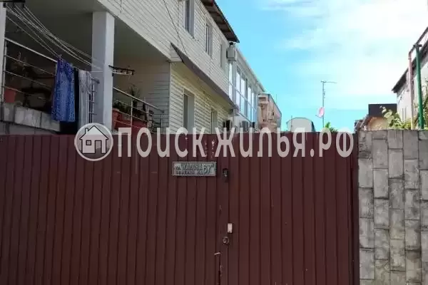 «У кристины»