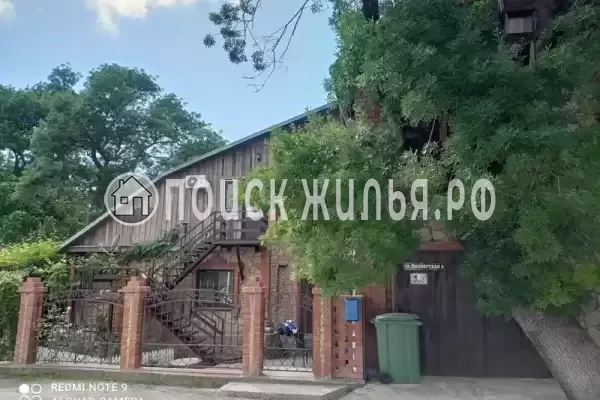 Частный сектор «Центральный»