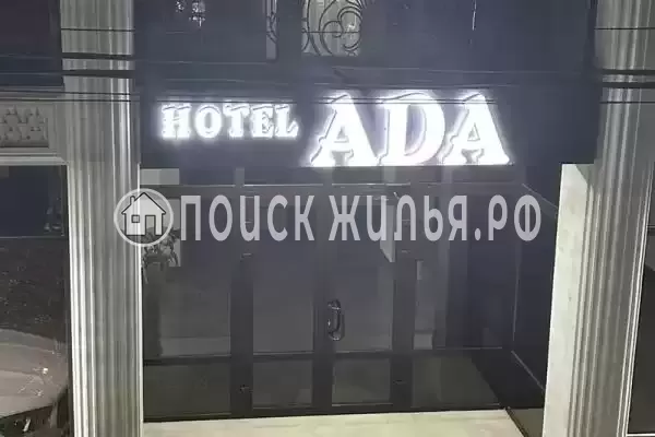 Гостевой дом «Ada», Республика Абхазия, Гагра, Стана Сосналиева, д.10