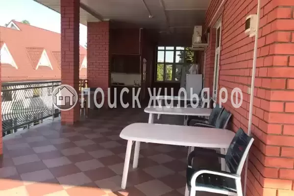 «София», Лазаревское