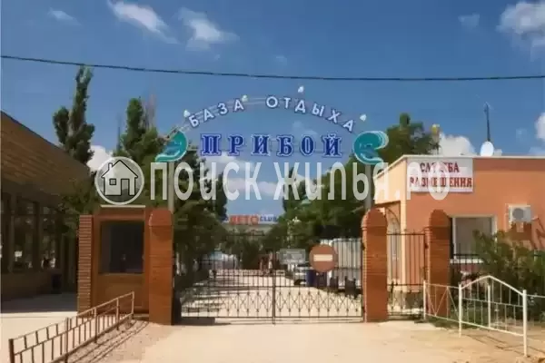 Гостиница «Кальмар», Республика Крым, Саки, Морская 4, д.6