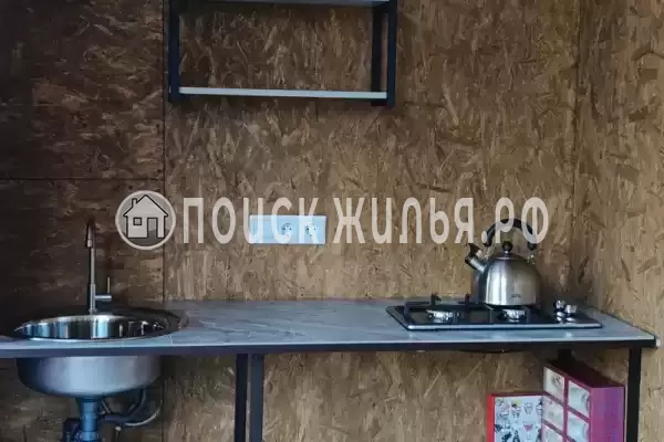 «Поляна», Макопсе