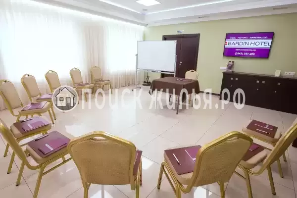 Отель «Бардин», Новокузнецк