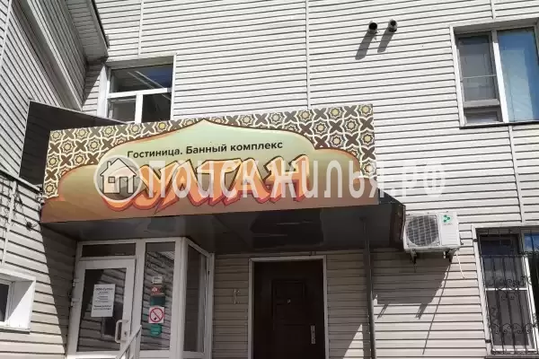Отель «Султан», Кемеровская область, Новокузнецк, Производственная, д.21