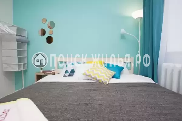 «Ы - Пермь», Пермь