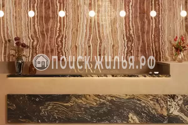 Отель «Aura CityHotel», Пермь