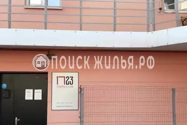 Хостел «Club 1723», Пермь