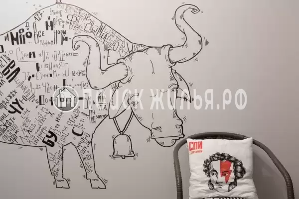 Хостел «Club 1723», Пермь Хостел «Club 1723», Пермь