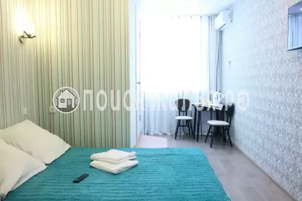 «Ekonom Mini-Hotel», Пермь