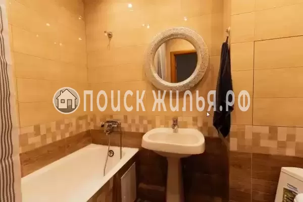 «Рентгенорадиологии», Москва