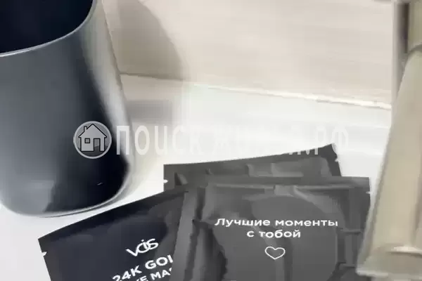 Гостевой дом «AgriaDzhem», Джемете