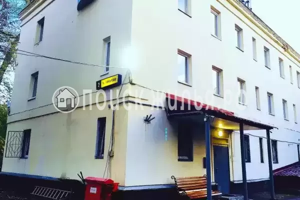 «Уют», Москва