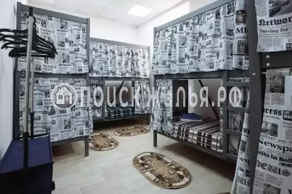 Хостел «Рус-Бакунинская», Москва