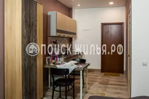 «Релакс 88», Нижний Новгород