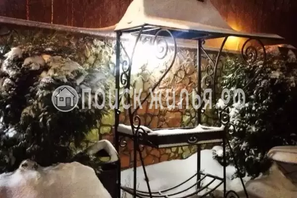 Отель «Южный», Ярославль