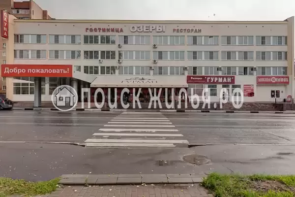 Отель «Озеры», Московская область, Озеры, Советский переулок, д.1