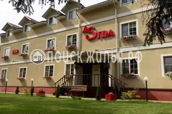 Отель «Астра», Ярославская область, Ярославль, с. Туношна, д.26/1 Отель «Астра», Ярославская область, Ярославль, с. Туношна, д.26/1