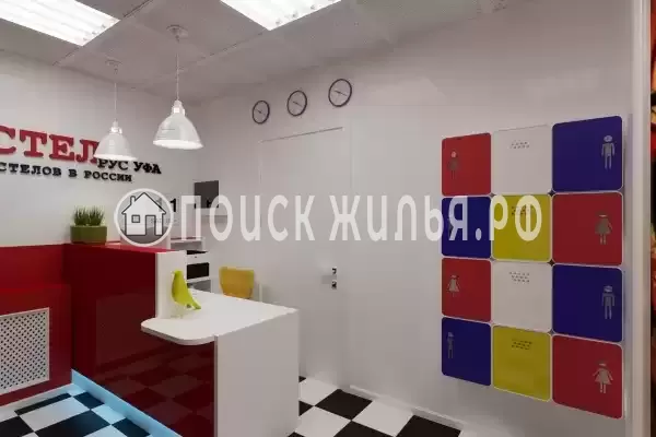 Хостел «Уфа», Уфа Хостел «Уфа», Уфа