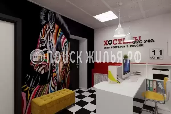 Хостел «Уфа», Республика Башкортостан, Уфа, Мустая Карима, д.41 Хостел «Уфа», Республика Башкортостан, Уфа, Мустая Карима, д.41