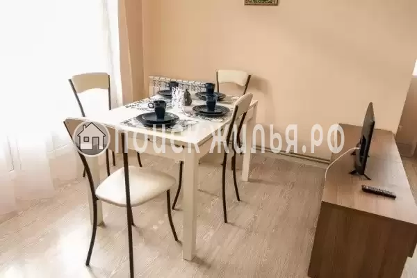 ««Зима Лето»», Красная Поляна