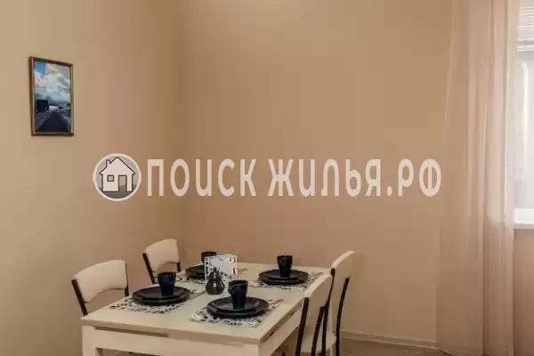 ««Зима Лето»», Красная Поляна