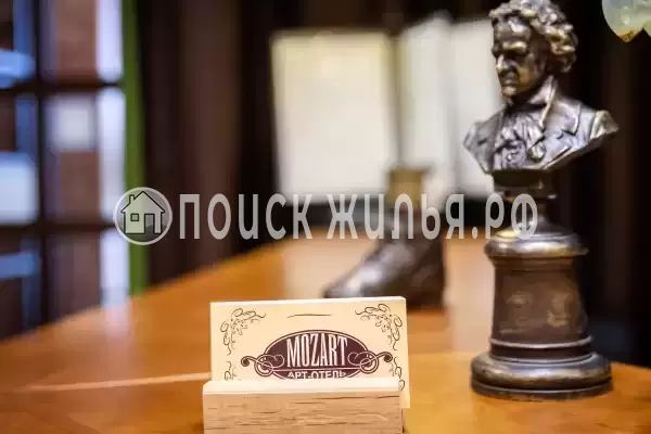 Отель «Моцарт», Пензенская область, Пенза, Славы, д.8 Отель «Моцарт», Пензенская область, Пенза, Славы, д.8